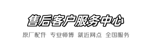 恒洁小李到家网